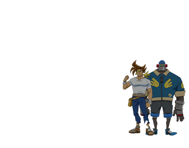 イカヅチ、クロアメ