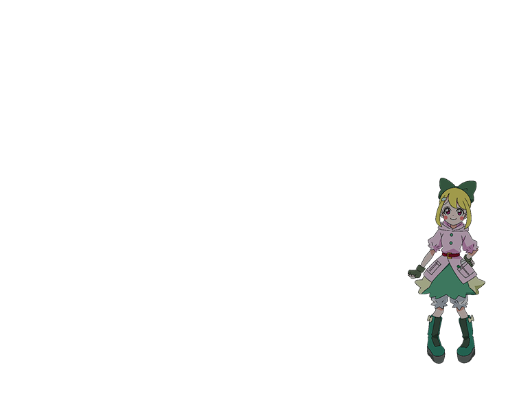 サンラータン