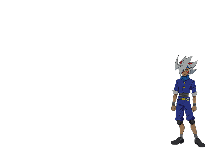 ソルト